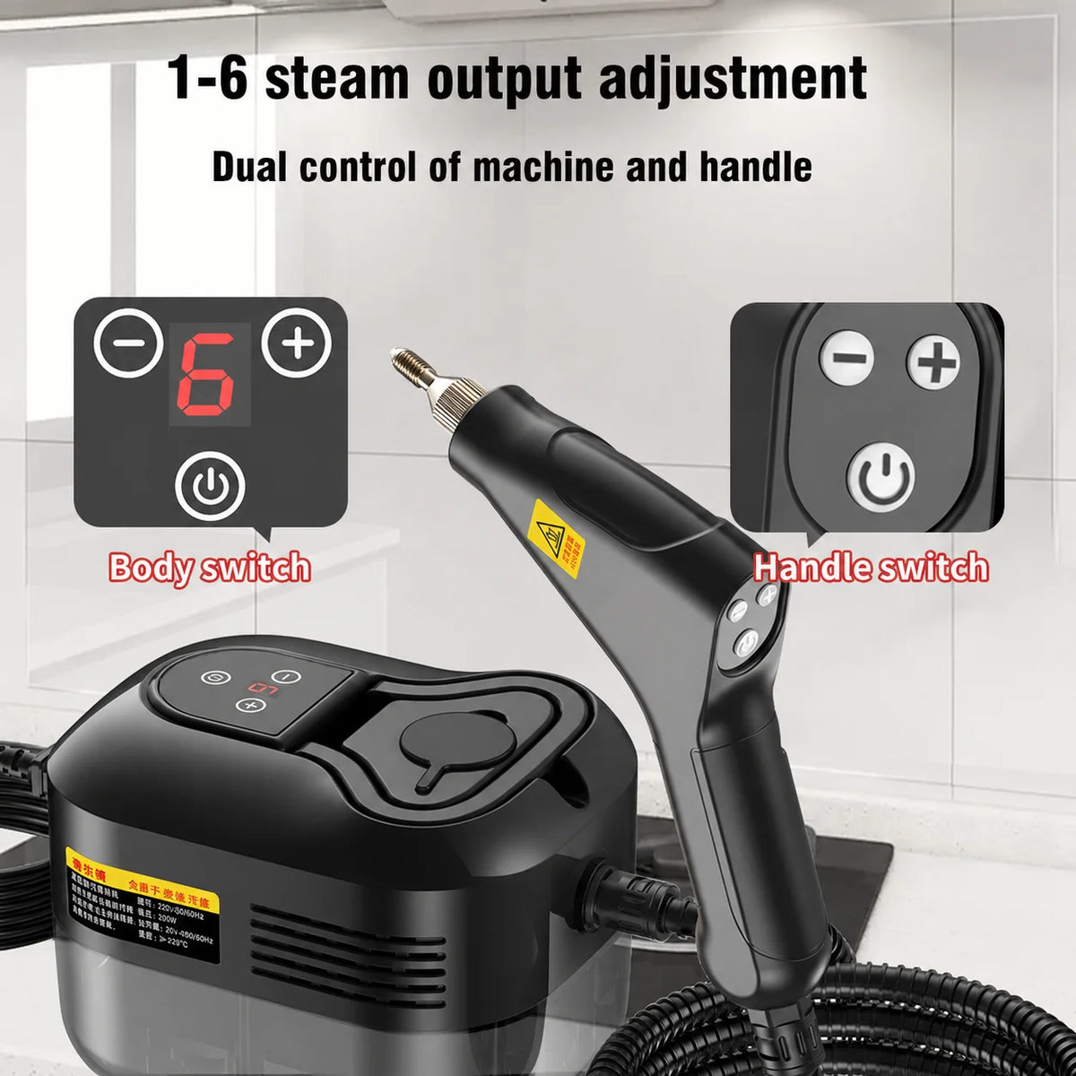 Handheld High Pressure Steam Cleaner With Smart Control