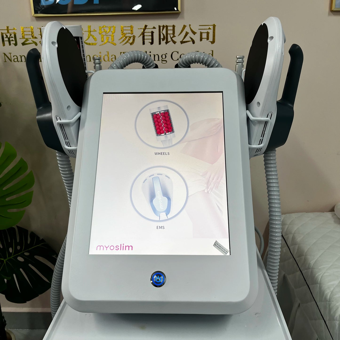 Myoslim 360 Degree Vacuum Massage Roller For Body Slimming