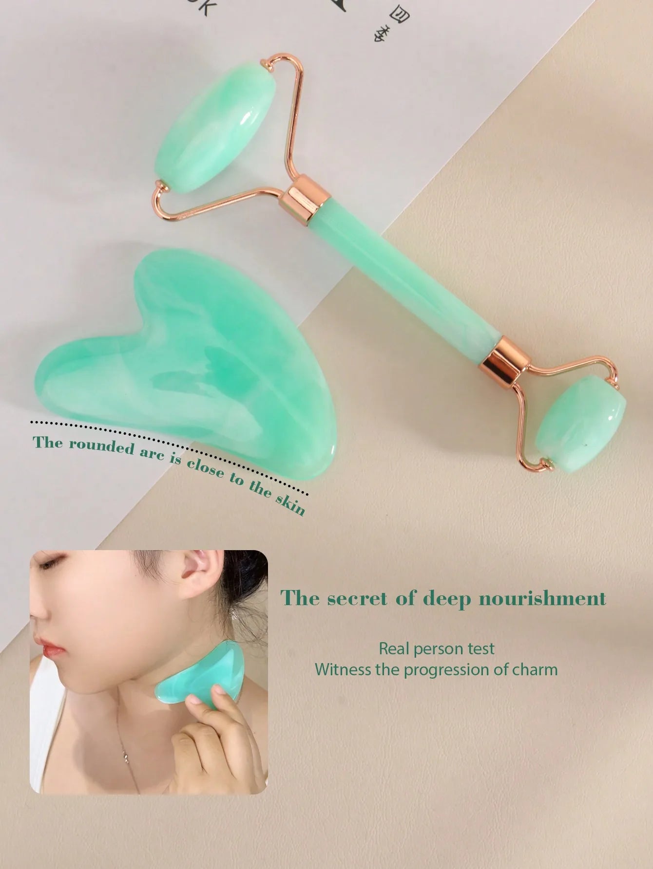 Facial Massage Scraping Beauty Tool Kit 3-Piece Set